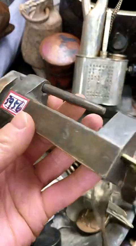 【闪购商品】一物一拍编号3956号锁