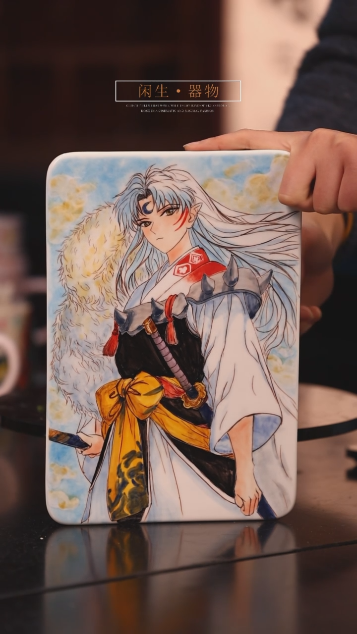 【闪购商品】景德镇可爱设计师款陶瓷