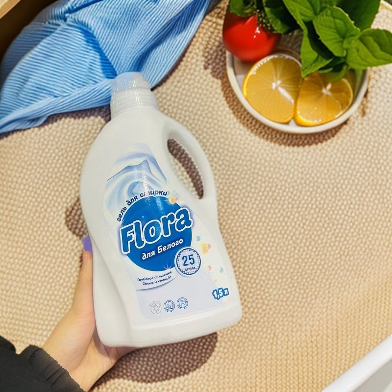 俄罗斯进口mm3洗衣液1.5L*4瓶混合发货洗衣服清洁