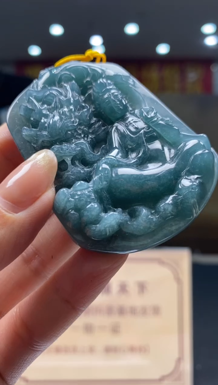 【闪购商品】定制翡翠未镶嵌********72