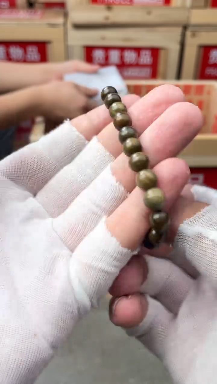 三森闪购福利手串（无礼盒）