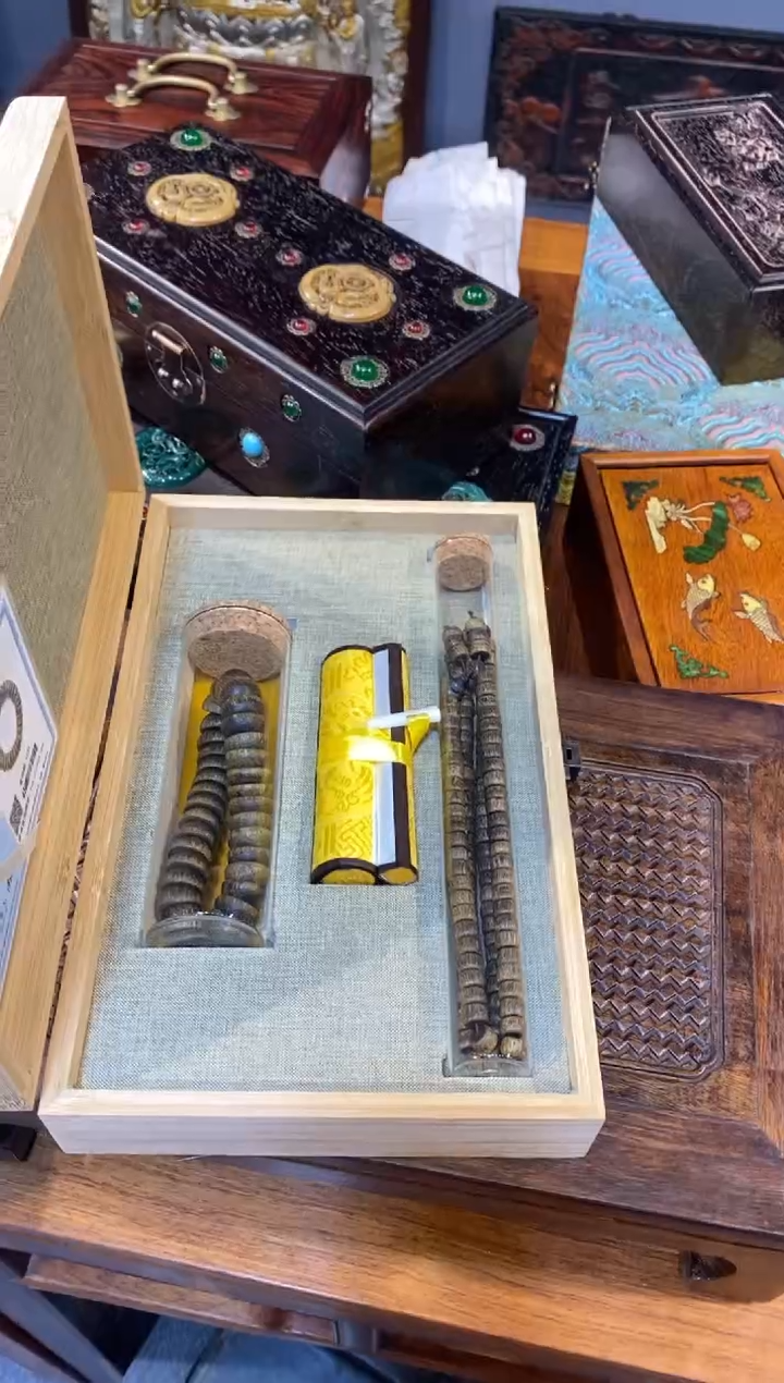 木壹壹 工艺品 福利 捡漏 888 方圆脖挂