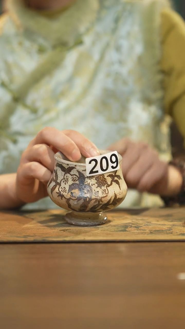 【闪购商品】其他陶瓷茶器主人杯209