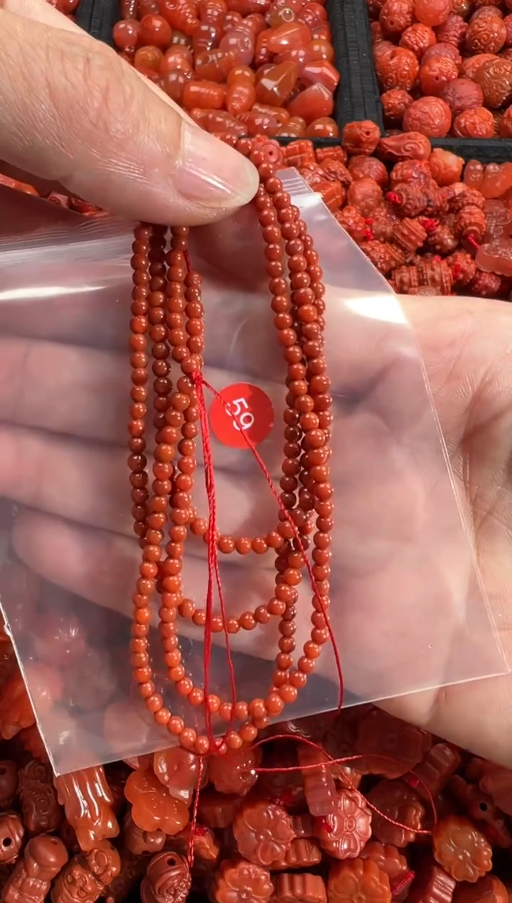 【闪购商品】南红玛瑙未镶嵌颈饰1