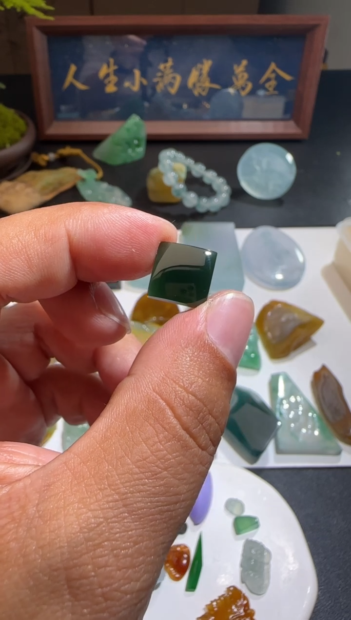 【闪购商品】定制翡翠未镶嵌缅甸A货翡翠