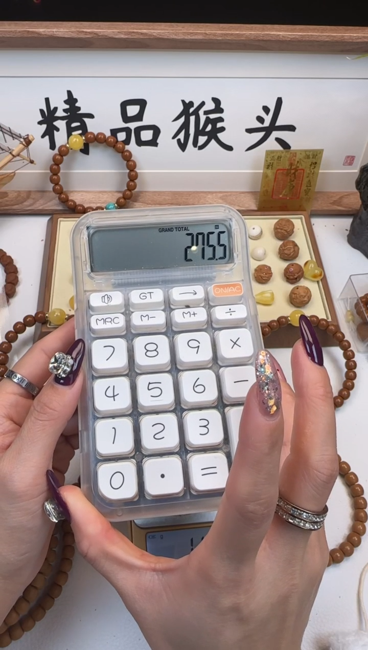 手串桃核厚**物配饰蜡松