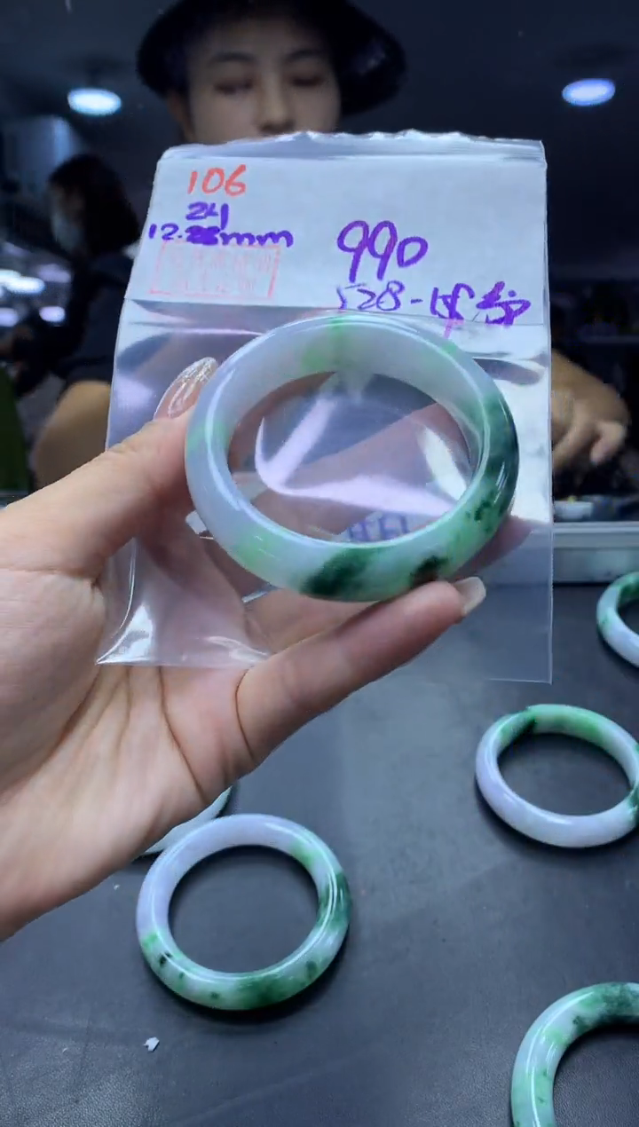 未镶嵌定制翡翠106手镯52.8纹+990元+拍一发一