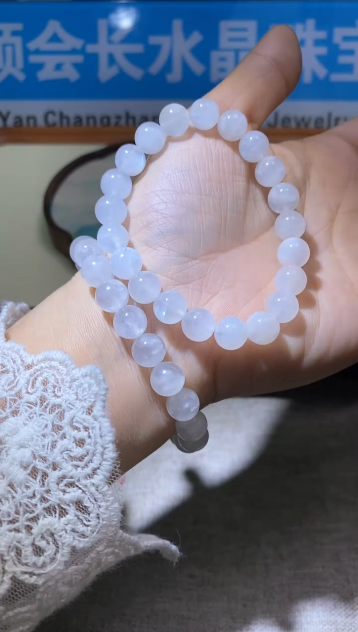 【闪购商品】月光石手链未镶嵌多样性发一件649