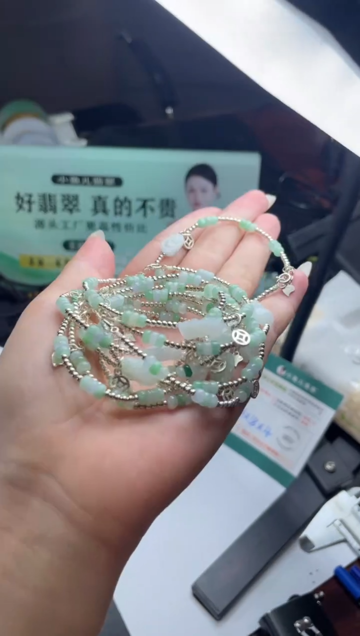 银S925镶嵌挂件翡翠FL122517/多样性发一件