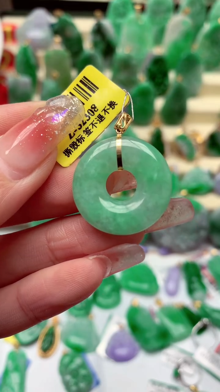 【闪购商品】翡翠颈饰18K金镶嵌挂件