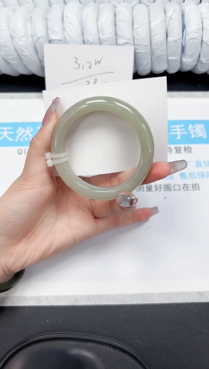 【闪购商品】和田玉手镯未镶嵌371-59.2