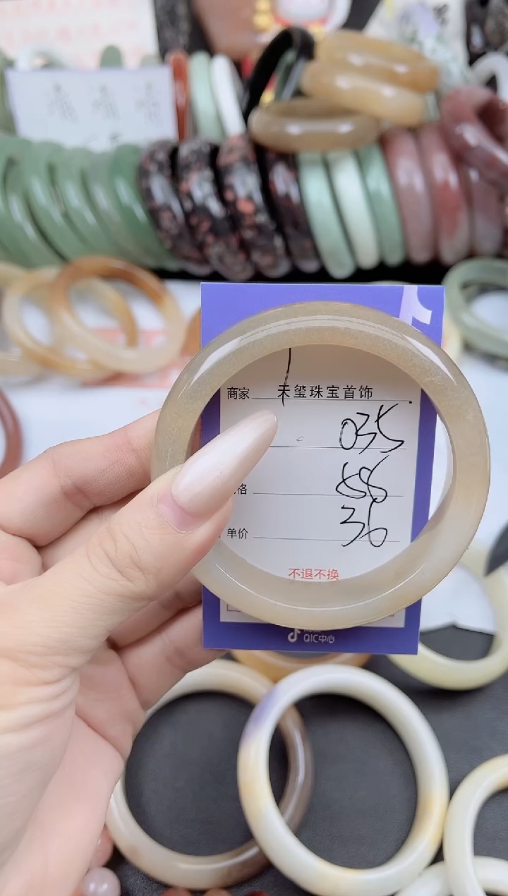 未镶嵌手镯石英质玉035