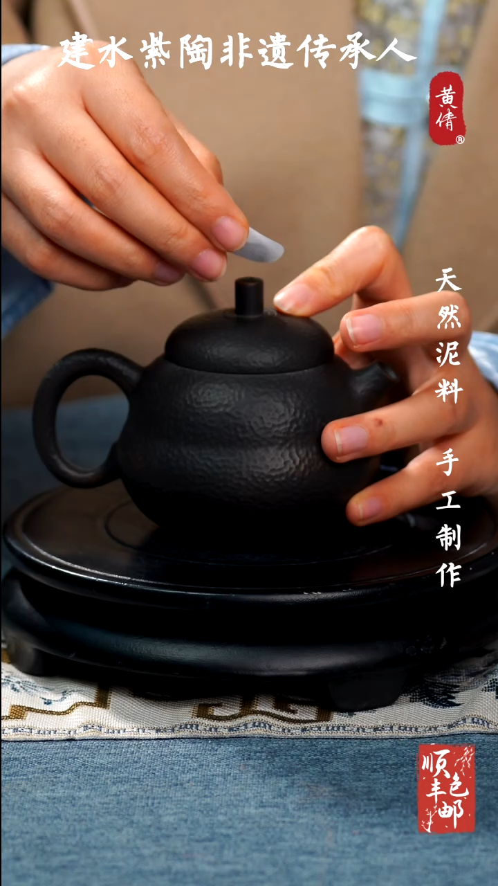 【闪购商品】壶云南建水紫陶壶3