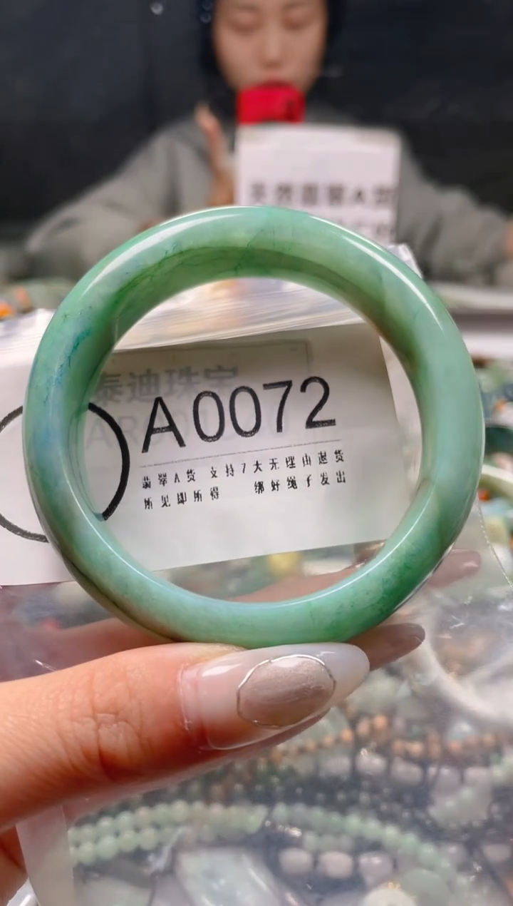 【闪购商品】翡翠颈饰未镶嵌58-59/A/纹裂沙眼瑕疵介意勿拍