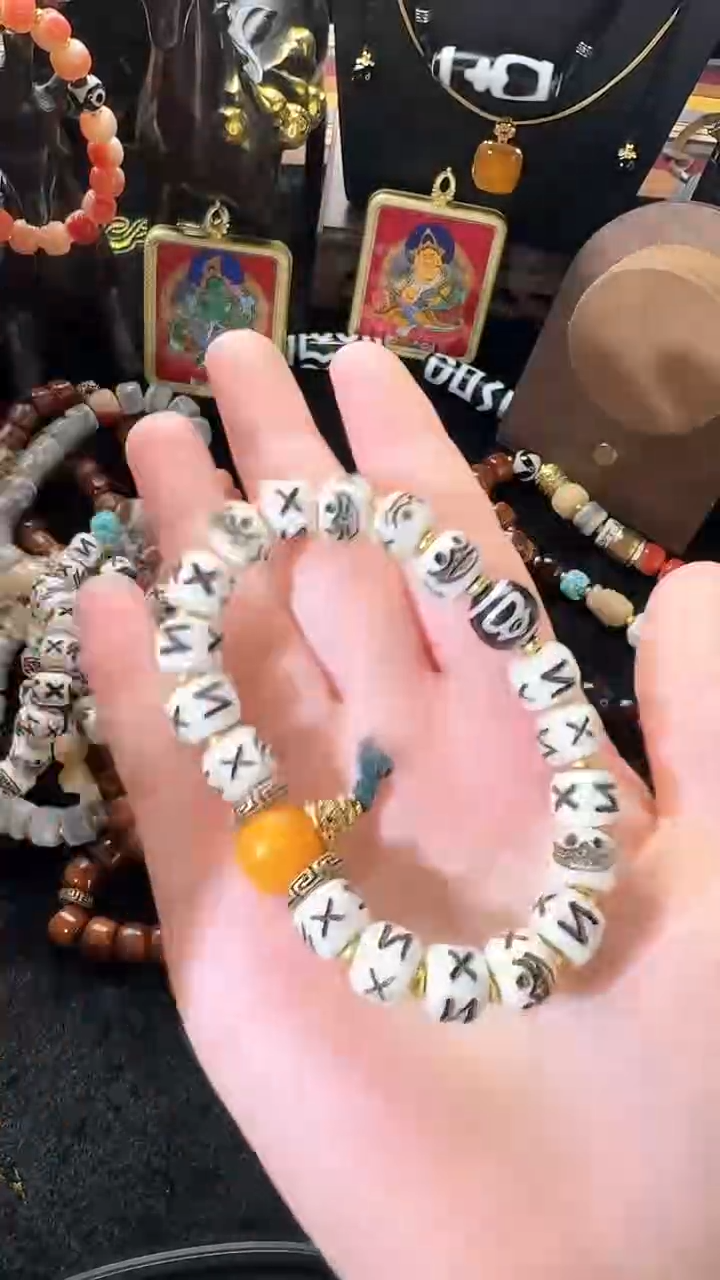 静静藏传文玩手串专属链接