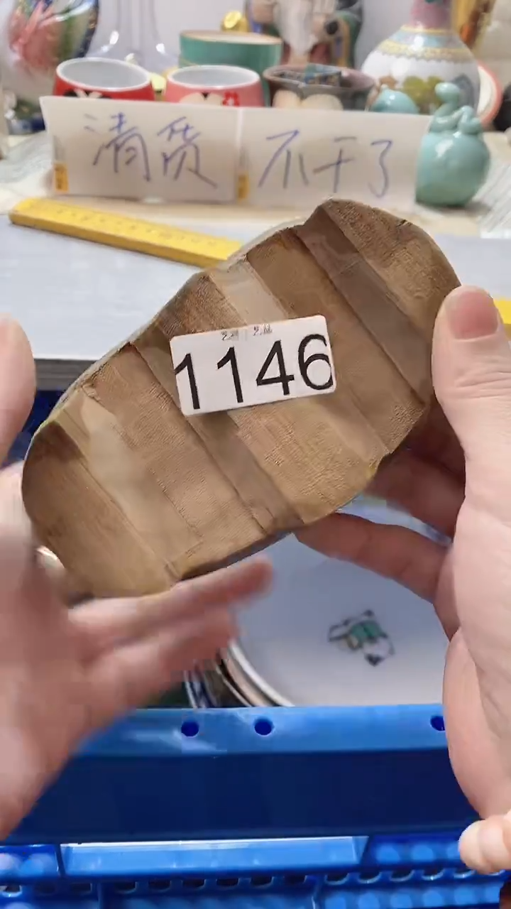 瓷片樱*1146瓷片瓷片瓷片瓷片