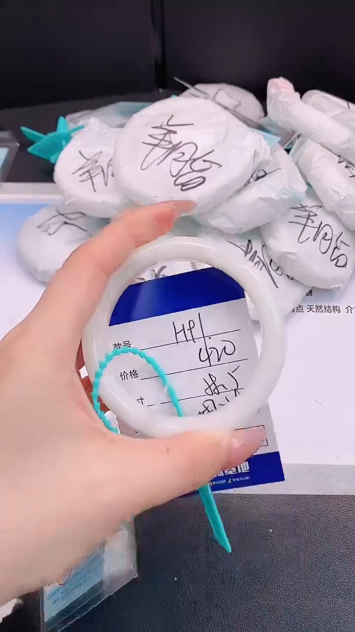 未镶嵌手镯和田玉H91+58