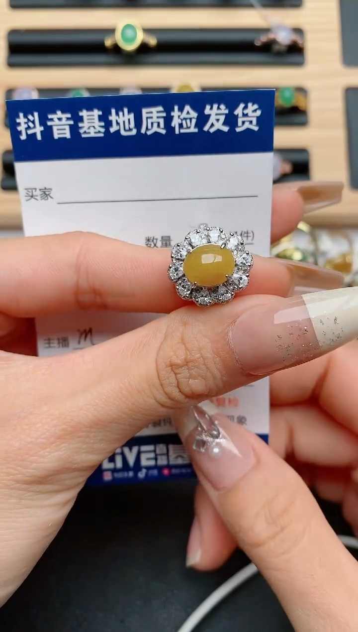 【闪购商品】翡翠戒指银S925镶嵌......