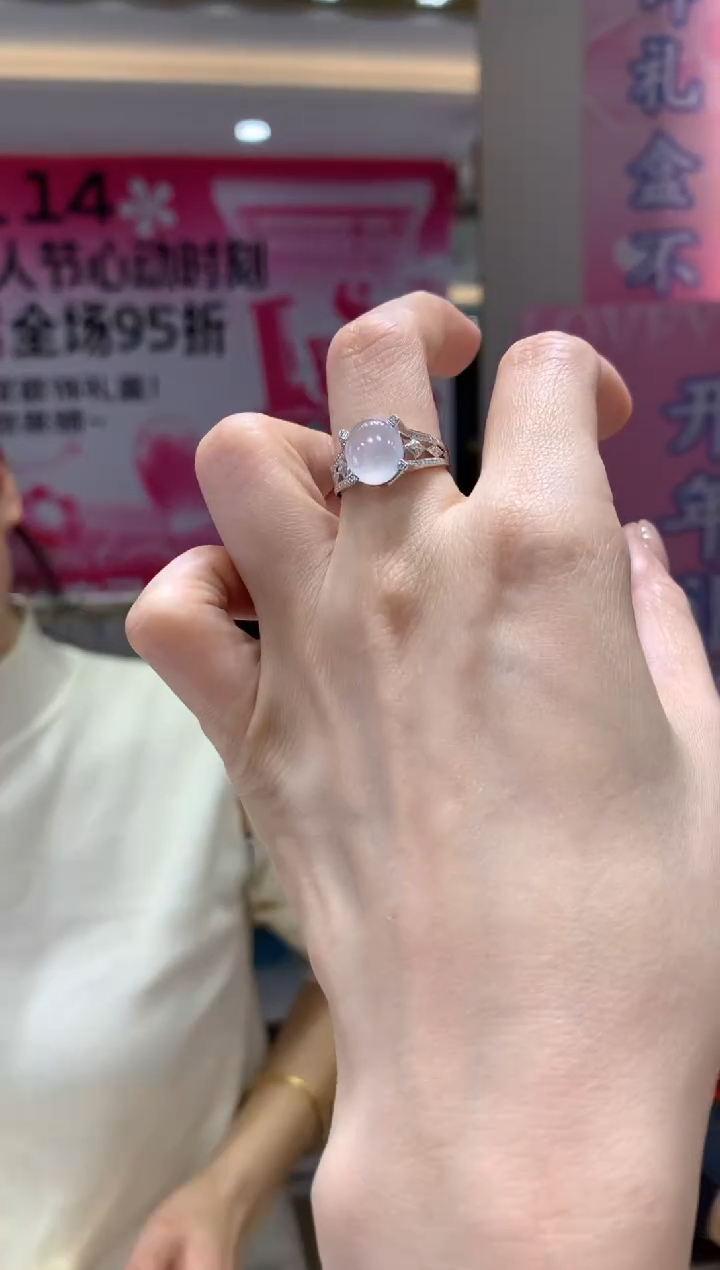 【闪购商品】翡翠戒指18K金镶嵌|不退不换