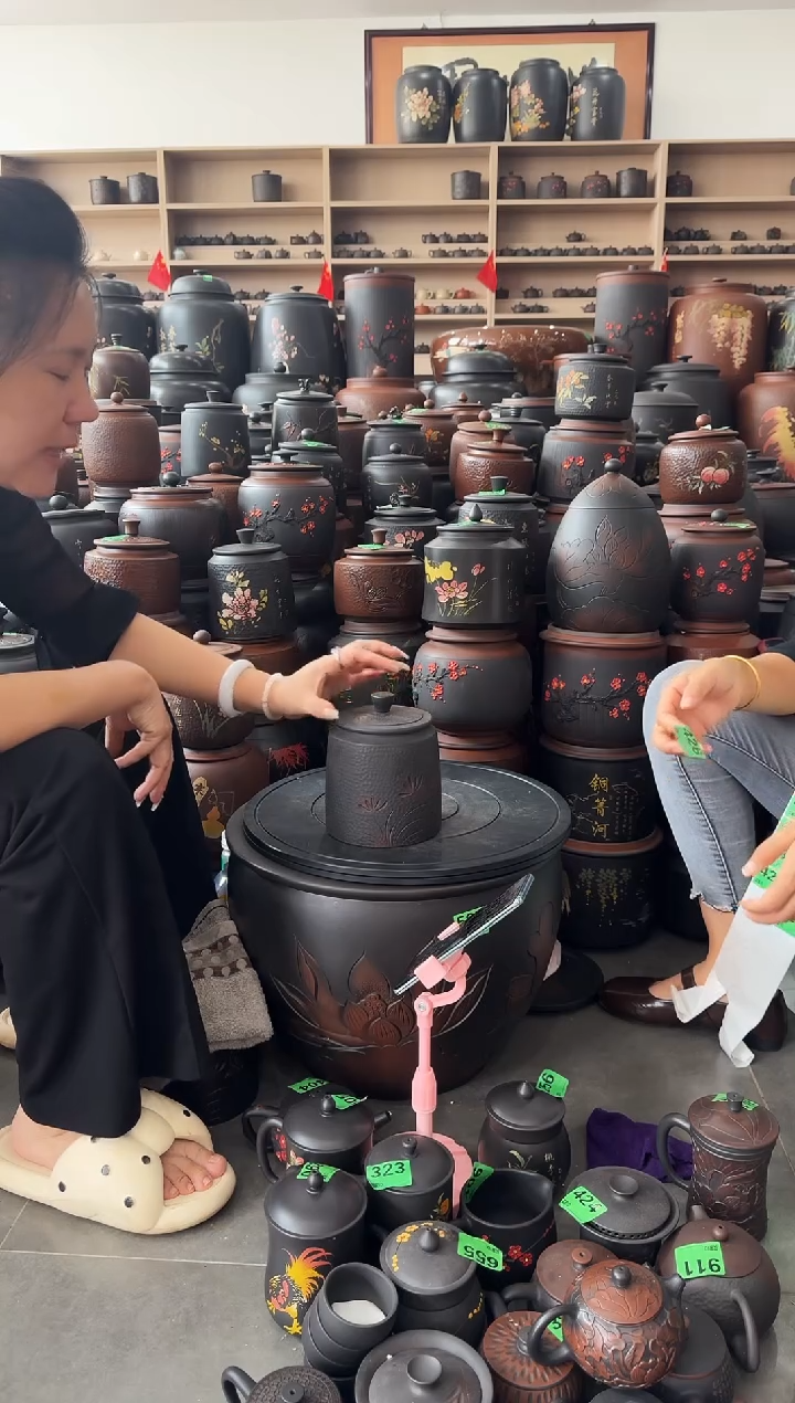 大大瑕疵茶叶罐 100克黑色 426 