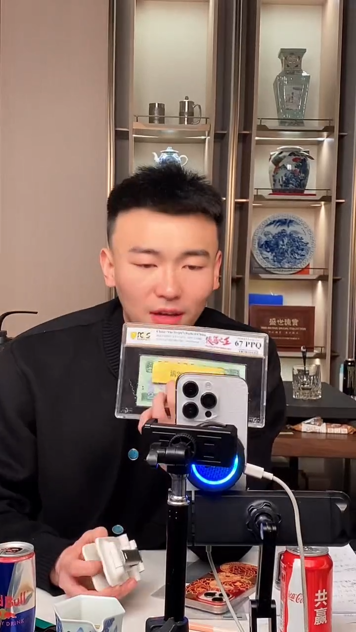 【闪购商品】pcgs评级-绶鸟之王整刀不挑号