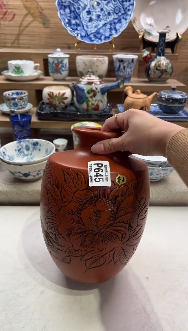 瓷片花**径不带盒子 P645