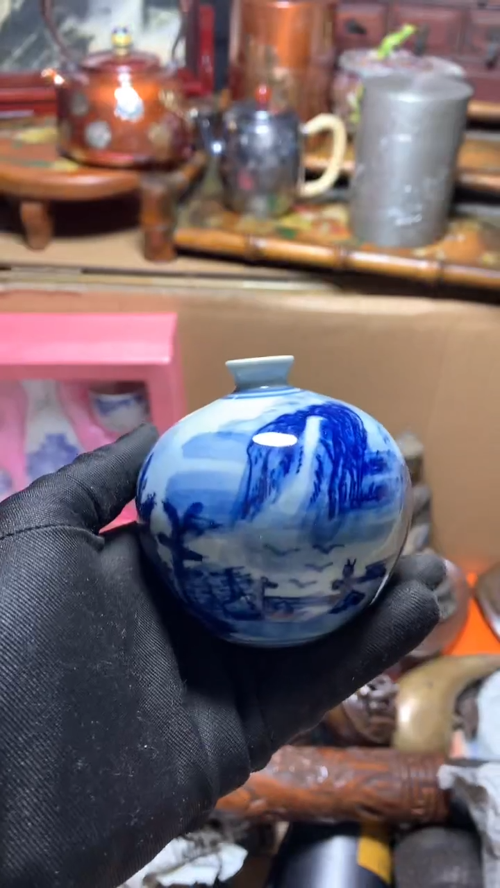 【闪购商品】瓷器默认微瑕瓷器