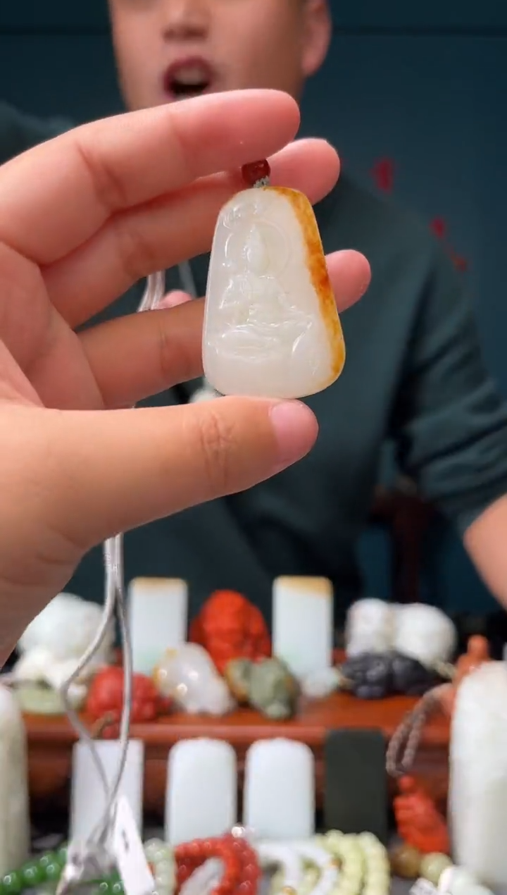 【闪购商品】和田玉颈饰未镶嵌吊坠