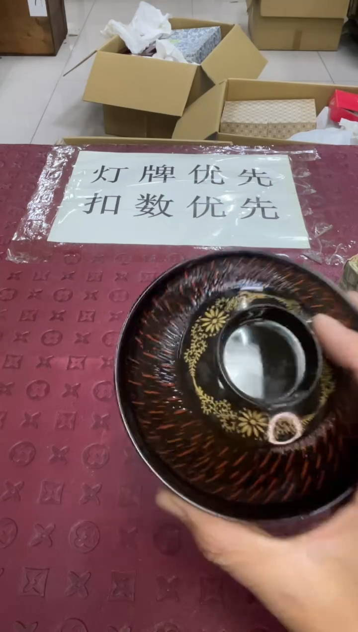 5默认微瑕，no退no换，介意勿拍