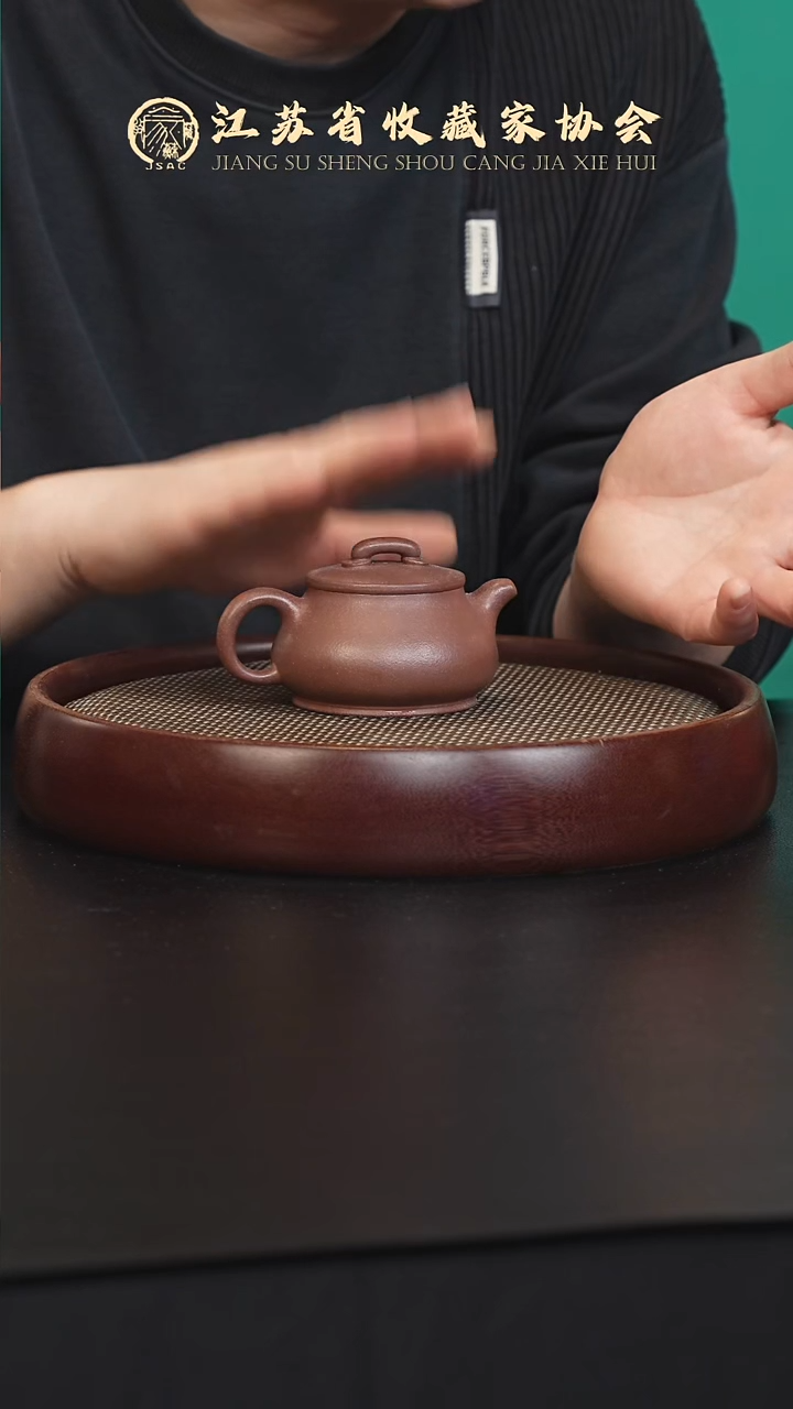 茶壶紫砂宜兴紫砂壶h89032