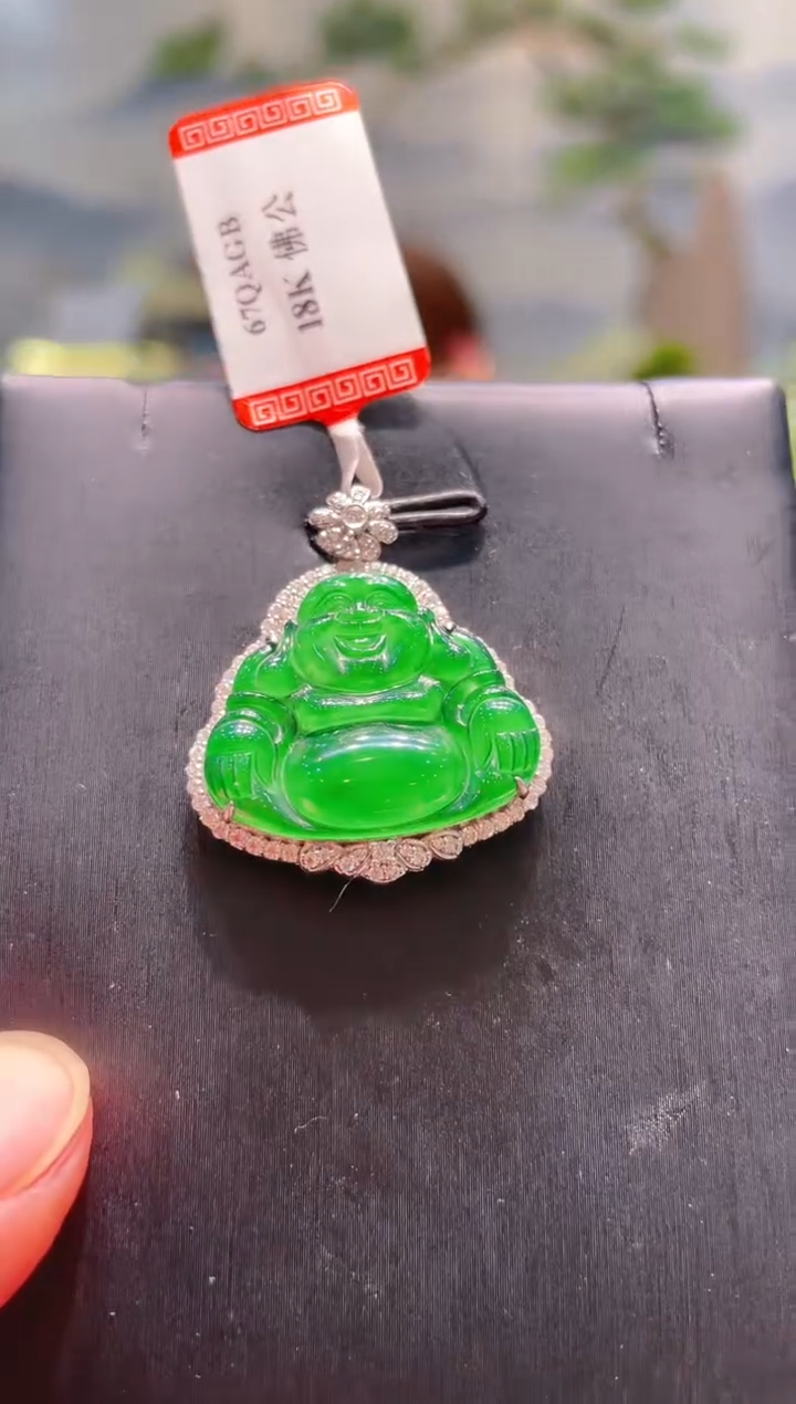 翡翠18K金镶嵌颈饰翡翠A75