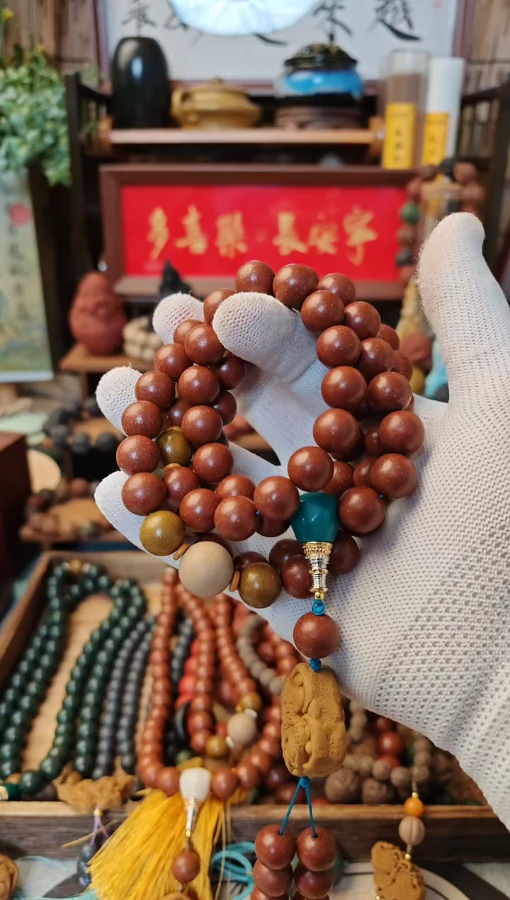 【闪购商品】四合息肌1.3尺寸项链一条