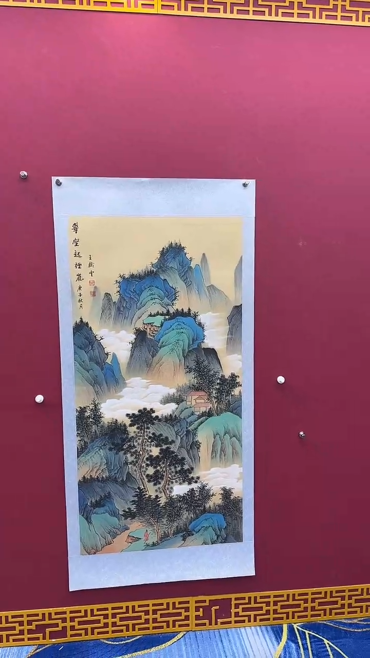 国画书法绘画闪购