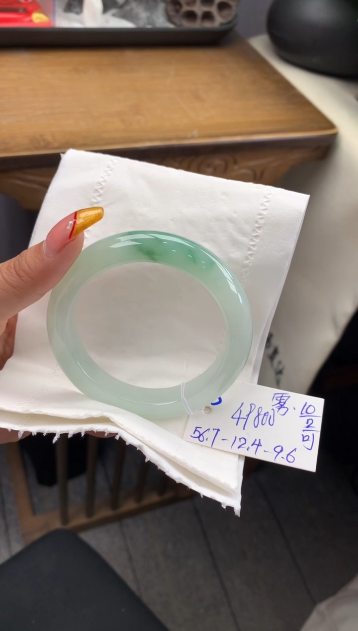 【闪购商品】翡翠手镯未镶嵌尾款