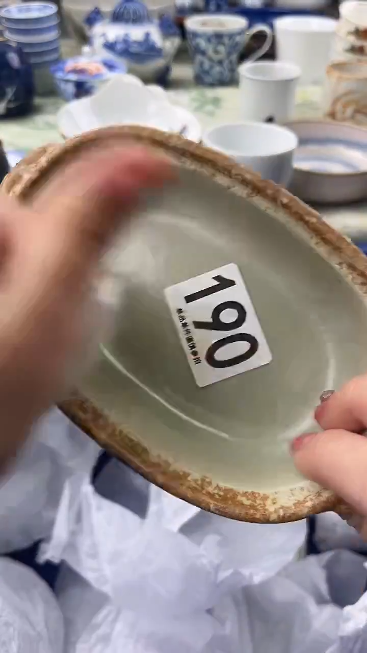 热****叶190                       