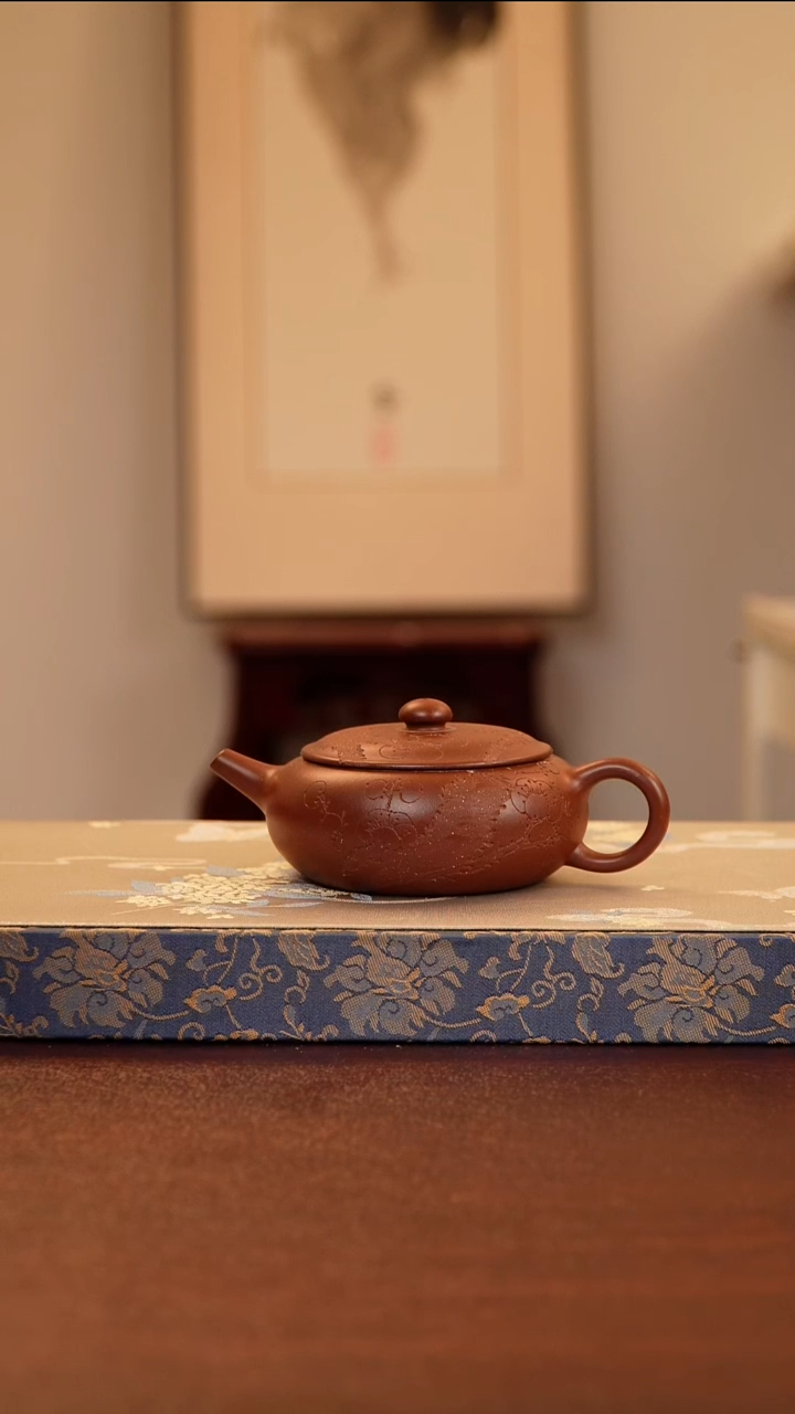 茶壶紫砂润香芋111·1·