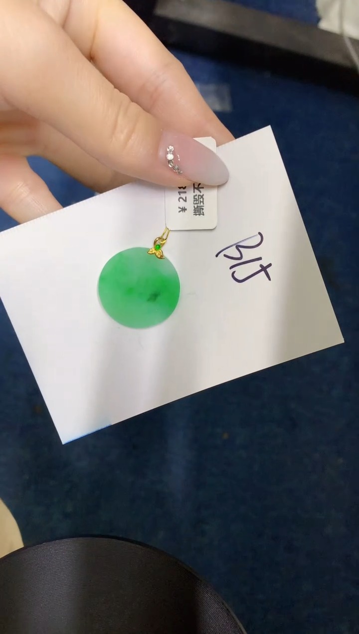 【闪购商品】翡翠颈饰18K金镶嵌0000000000