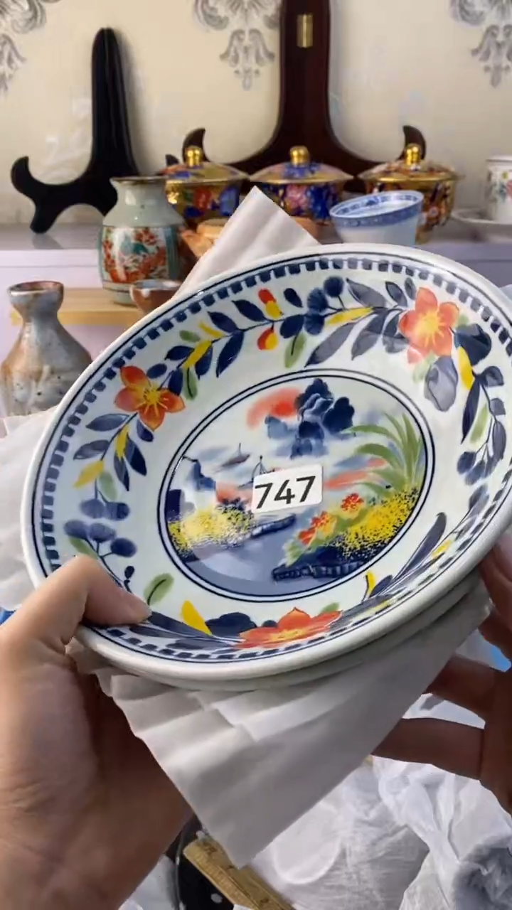 无鑫****N满38包邮谨慎参拍747