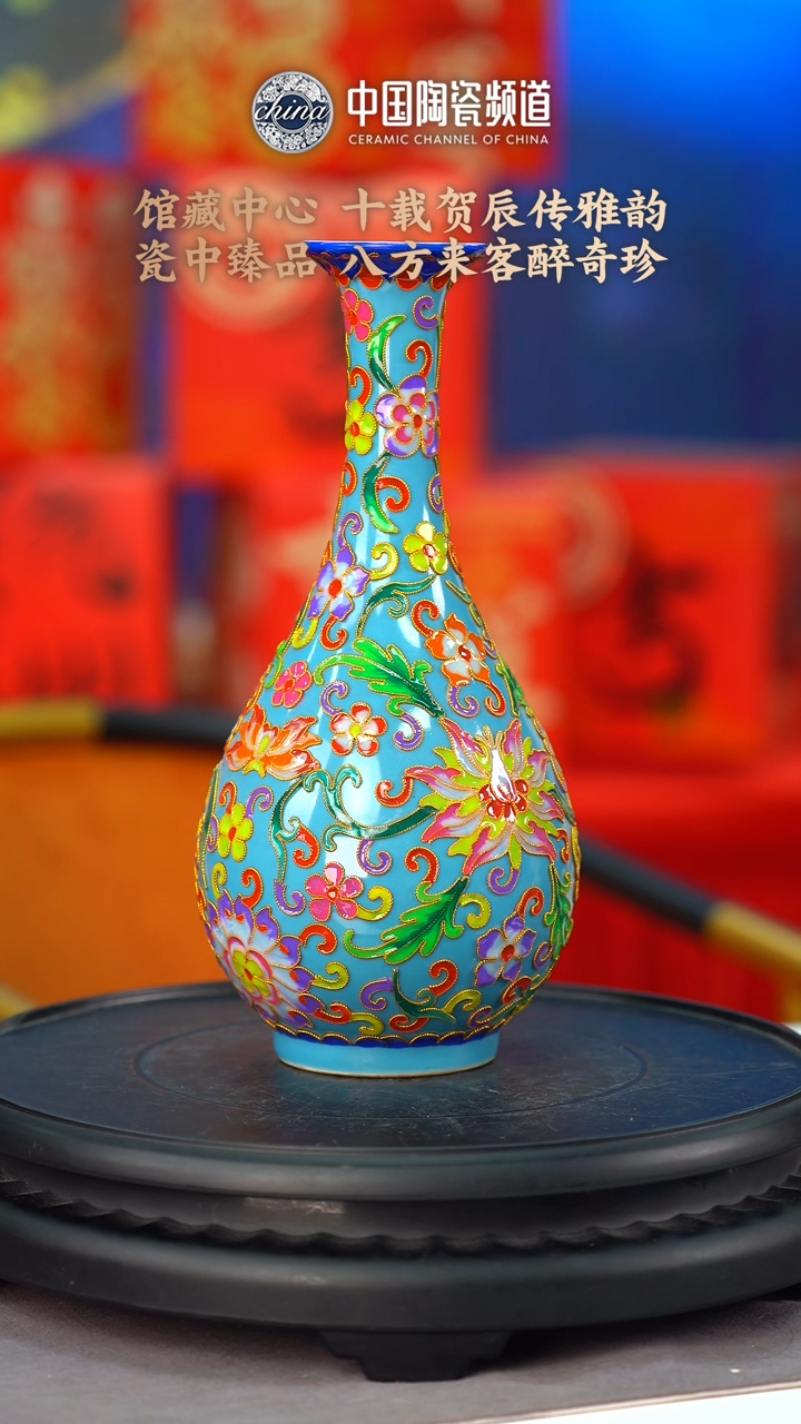 【闪购商品】1240中国景德镇陶瓷精选.