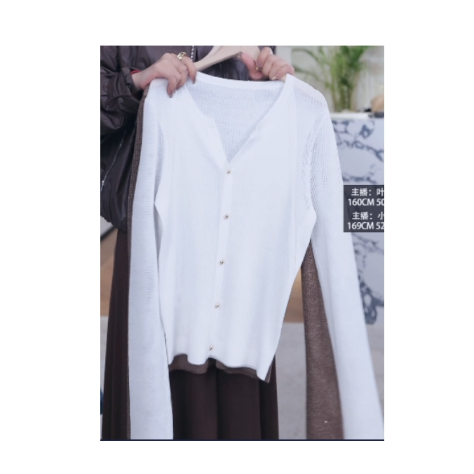 叶子定制-两色开衫-2/13