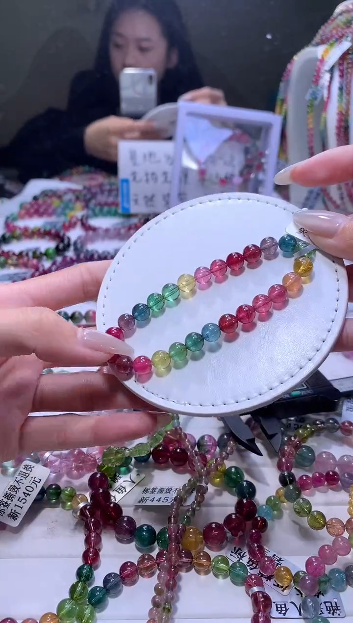 【闪购商品】碧玺手链未镶嵌A82【天然碧玺】