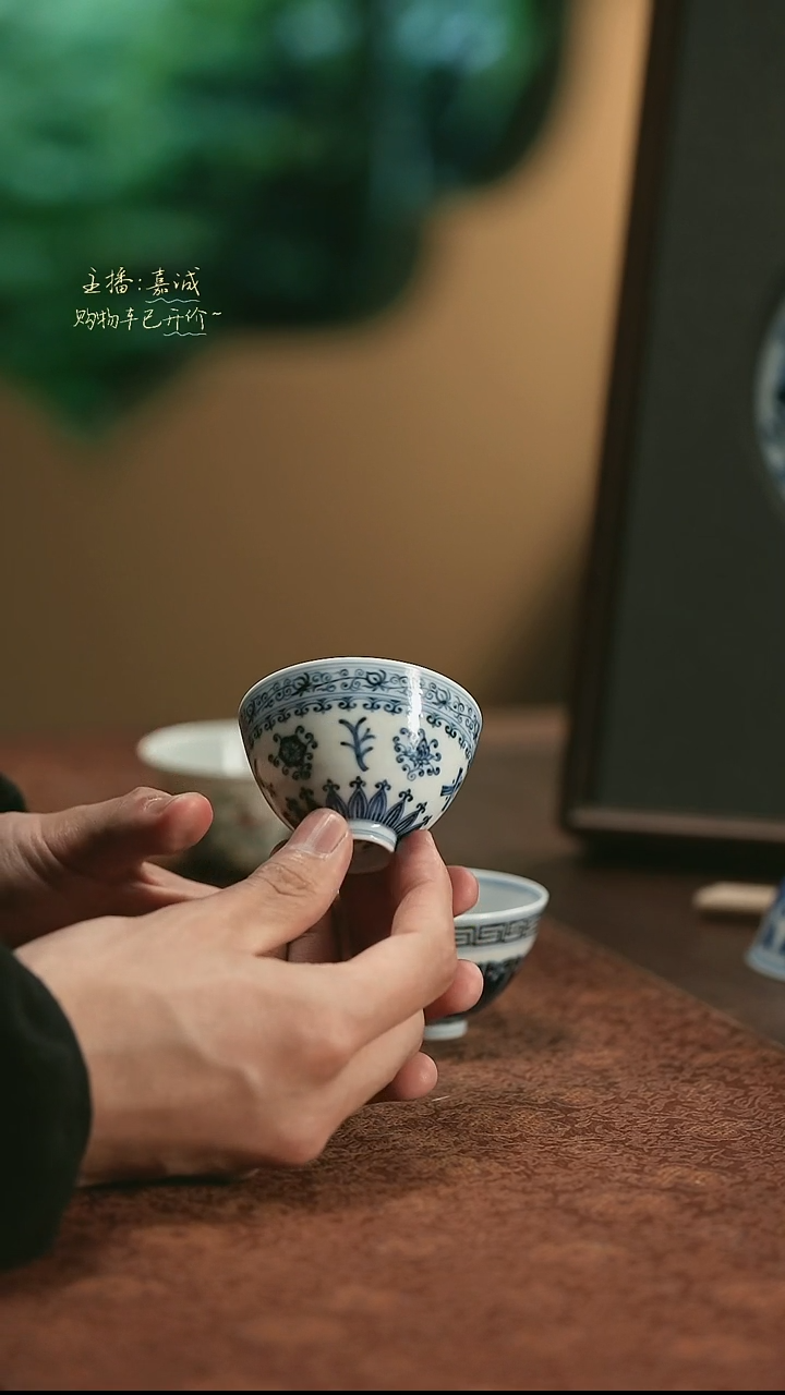 【闪购商品】8级粉丝福利 花卉小鸡心 三余作器