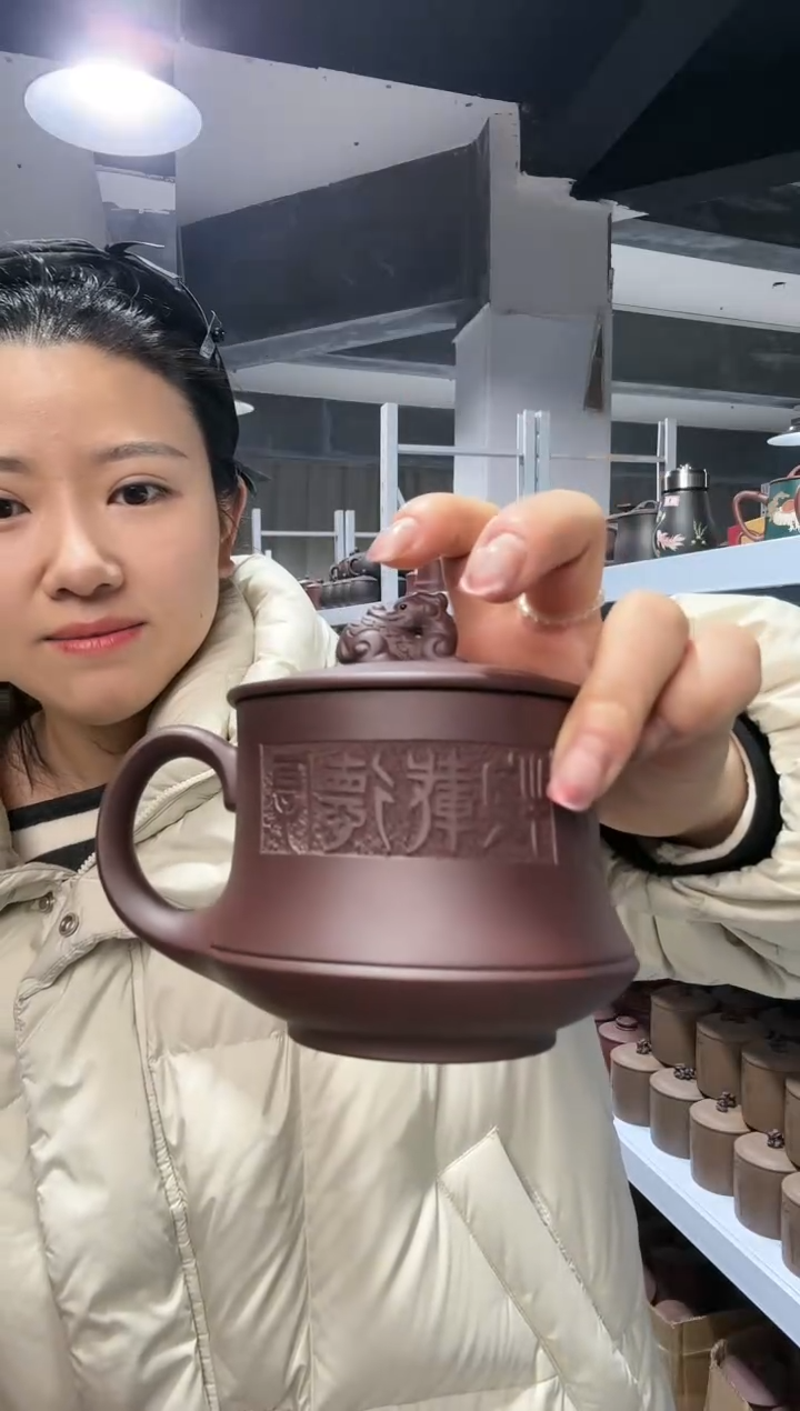 【闪购商品】1111111111111111