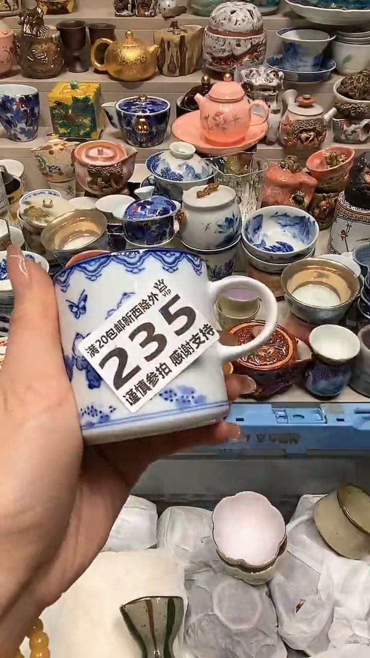 【闪购商品】龙弟嘎嘎漏的啊啊啊啊