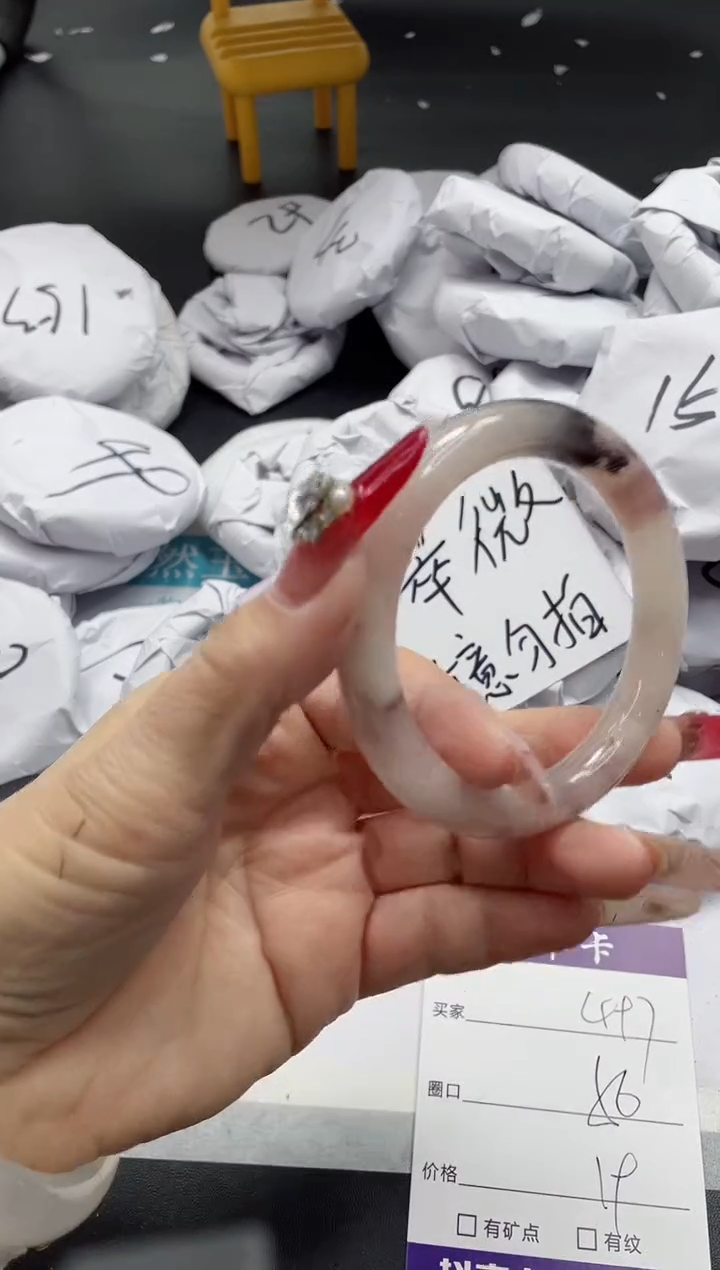 【闪购商品】石英质玉手镯未镶嵌497