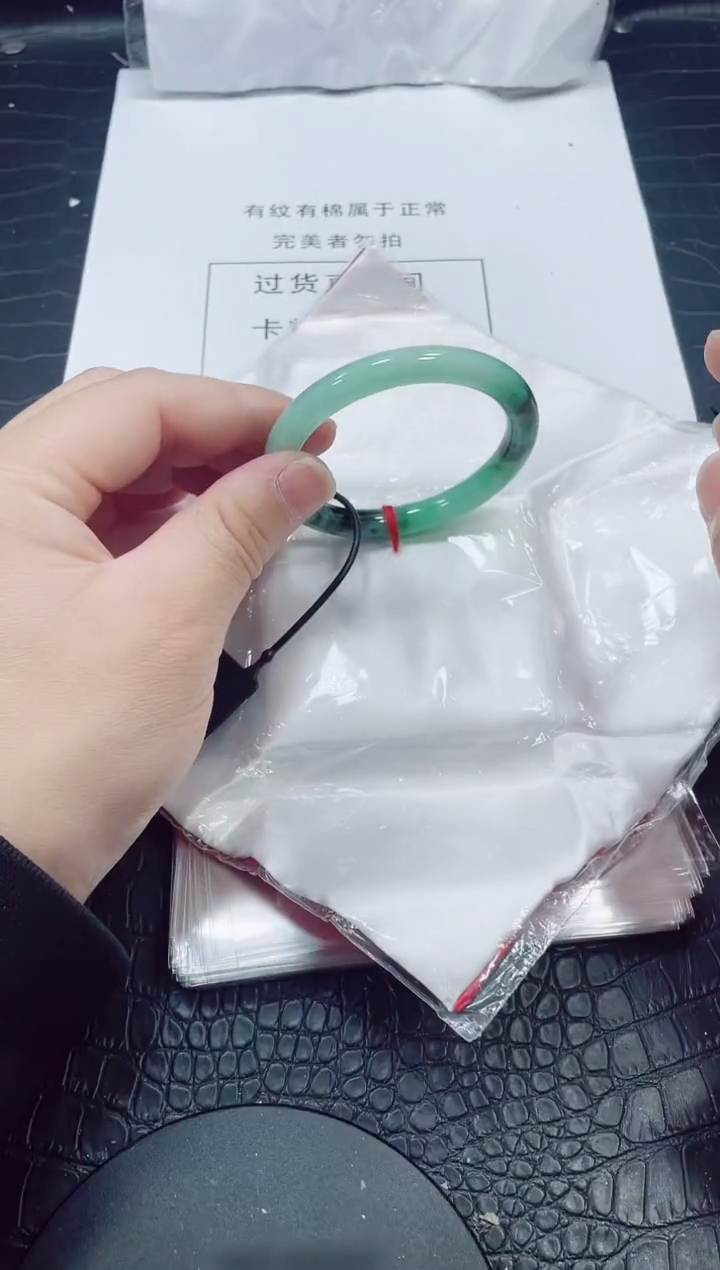 非金属无小哥121号手镯53.7圈口圆条