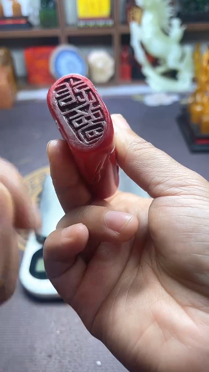 【闪购商品】寿山石印石纯天然篆刻石料
