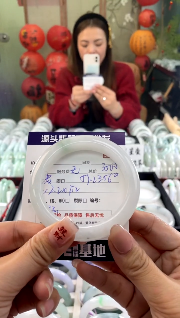 【闪购商品】翡翠手镯未镶嵌11111111111
