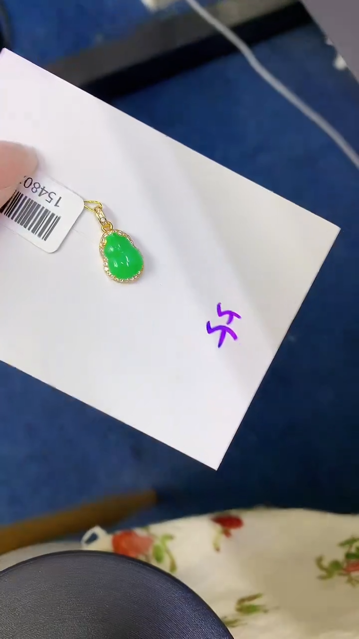 颈饰未镶嵌翡翠缅甸天然翡翠A货