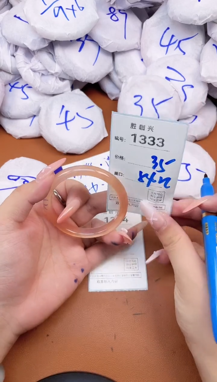 【闪购商品】玛瑙/玉髓手镯未镶嵌1333